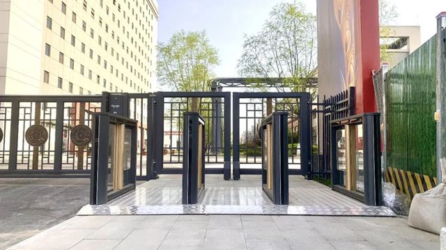 陕西西凤酒股份有限公司