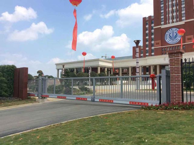 柳州市铁一中学东校区