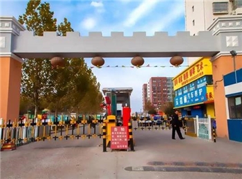 青岛城子社区