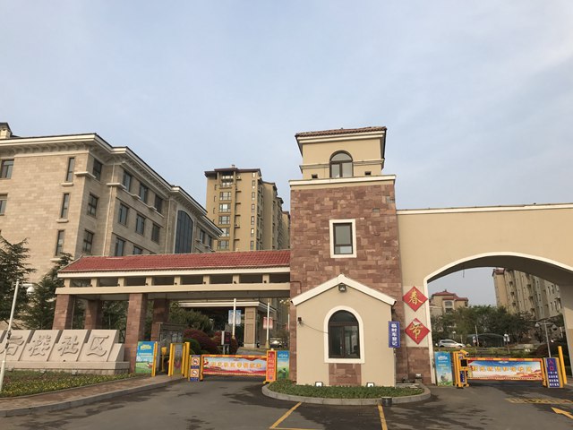 山东青岛市城阳区西后楼智慧社区