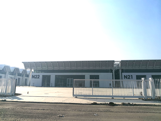 国家会展中心（天津）