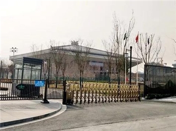 孔子博物馆