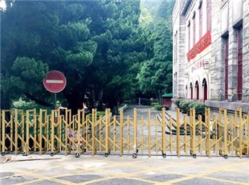 庐山会议旧址